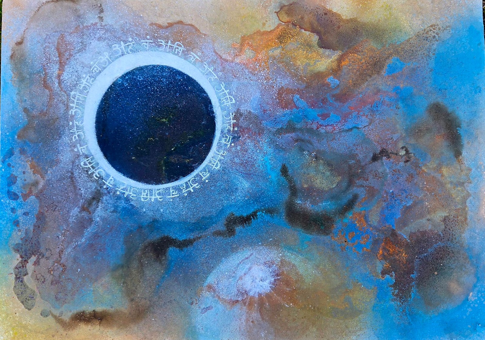 De la serie 'El tercer ojo' - Yo soy tú, tú eres yo